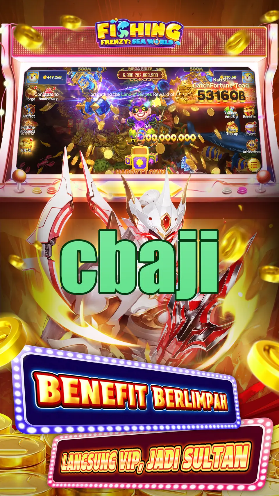 cbaji লগইন
