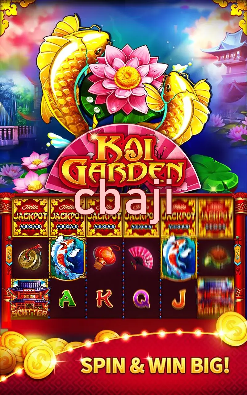 cbaji স্ক্রিনশট - APK অফিসিয়াল